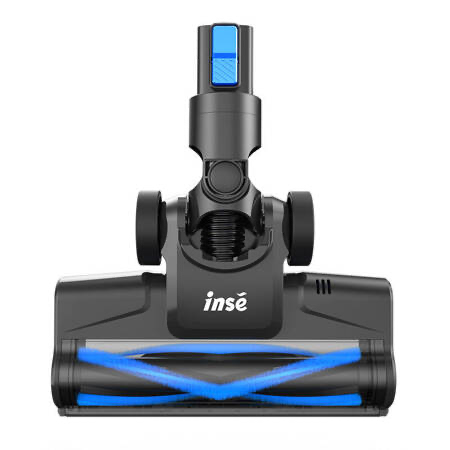 Aspirateur sans fil INSE N5T Aspirateur sans fil INSE N5T
